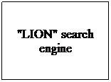 Text Box: "LION" search engine
