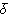 {asg}